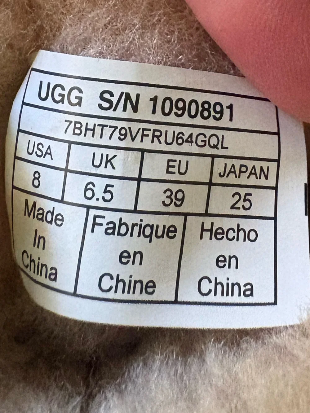 UGG tread inside